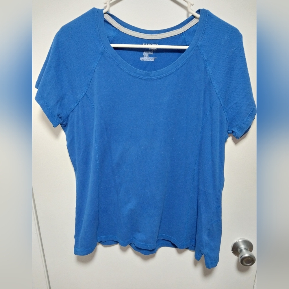 Daskin Now Active Tee